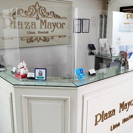 Plaza Mayor Lima Dış mekan fotoğraf
