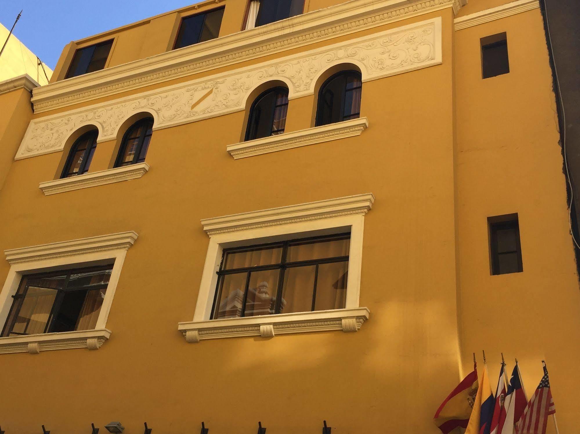 Plaza Mayor Lima Dış mekan fotoğraf